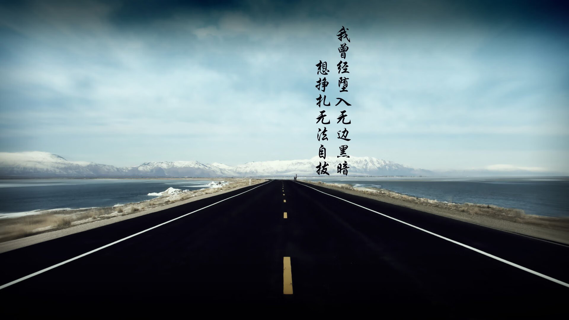 【限时投球】投手在秒钟内投完的战术压力与应对策略,投手投球姿势