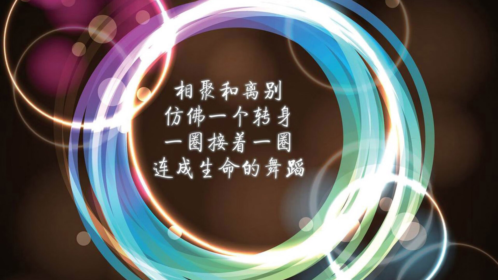 “法甲激战正酣,豪门对决扣人心弦”,法甲激烈
