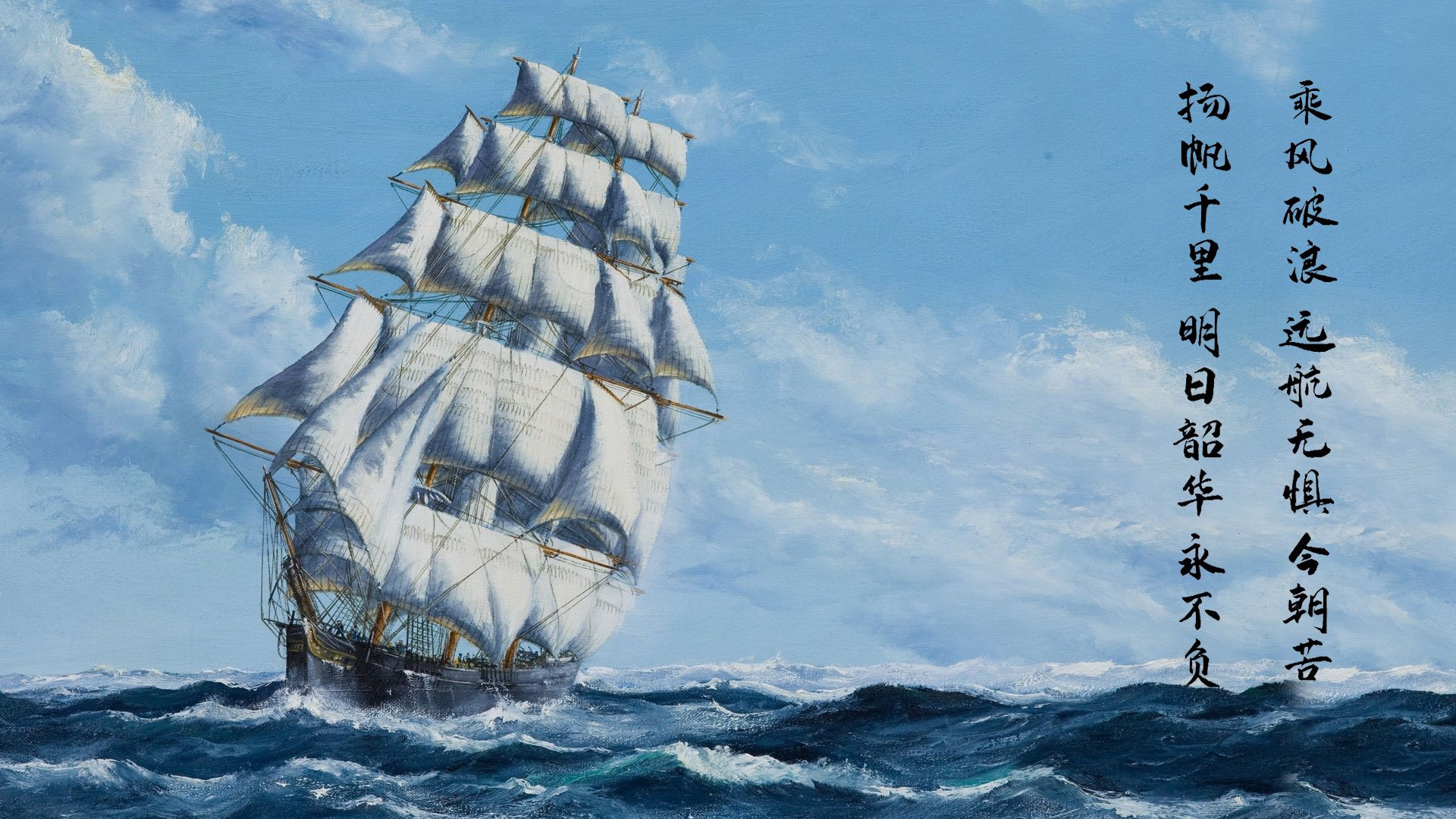 教练盛赞球员表现：他们为国争光，当教练的球星